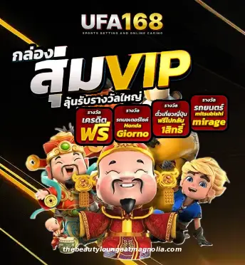 ufa168 สล็อต